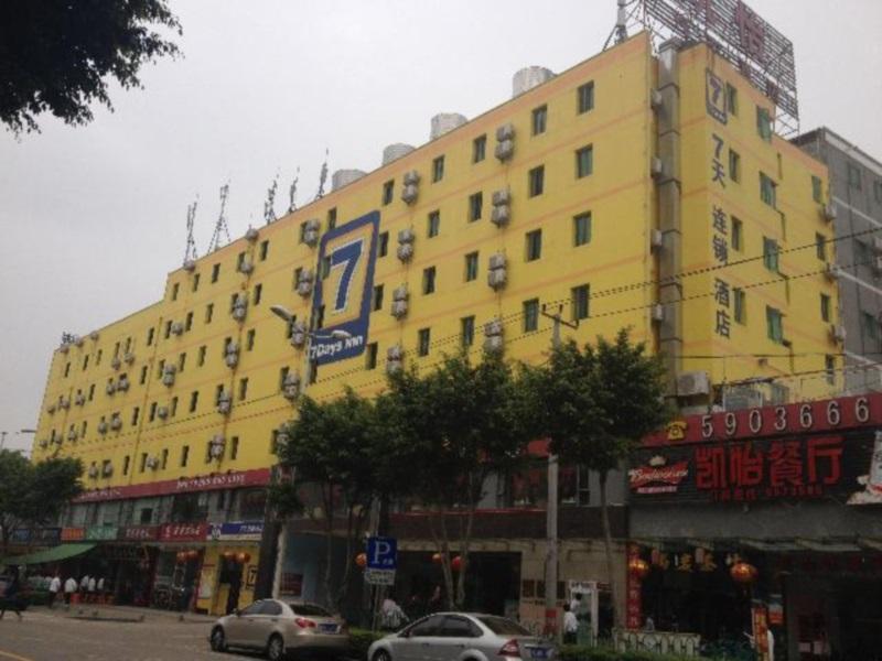 7Days Inn Xiamen Jinshang Branch Exterior photo